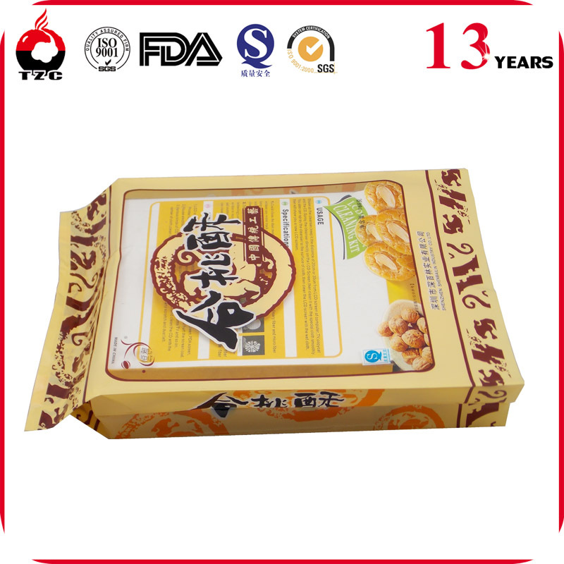 定做加厚休闲零食包装袋食品袋复合彩印三边封休闲包装袋