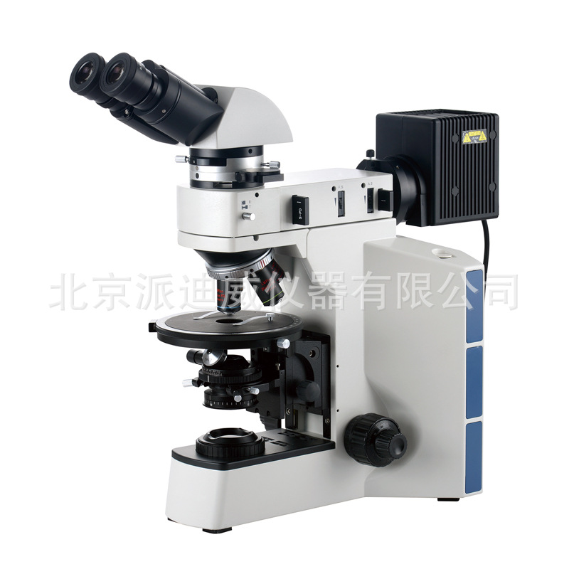 偏光显微镜 PG-40XS 国产电子显微镜 高清显微镜 细胞观察显微镜