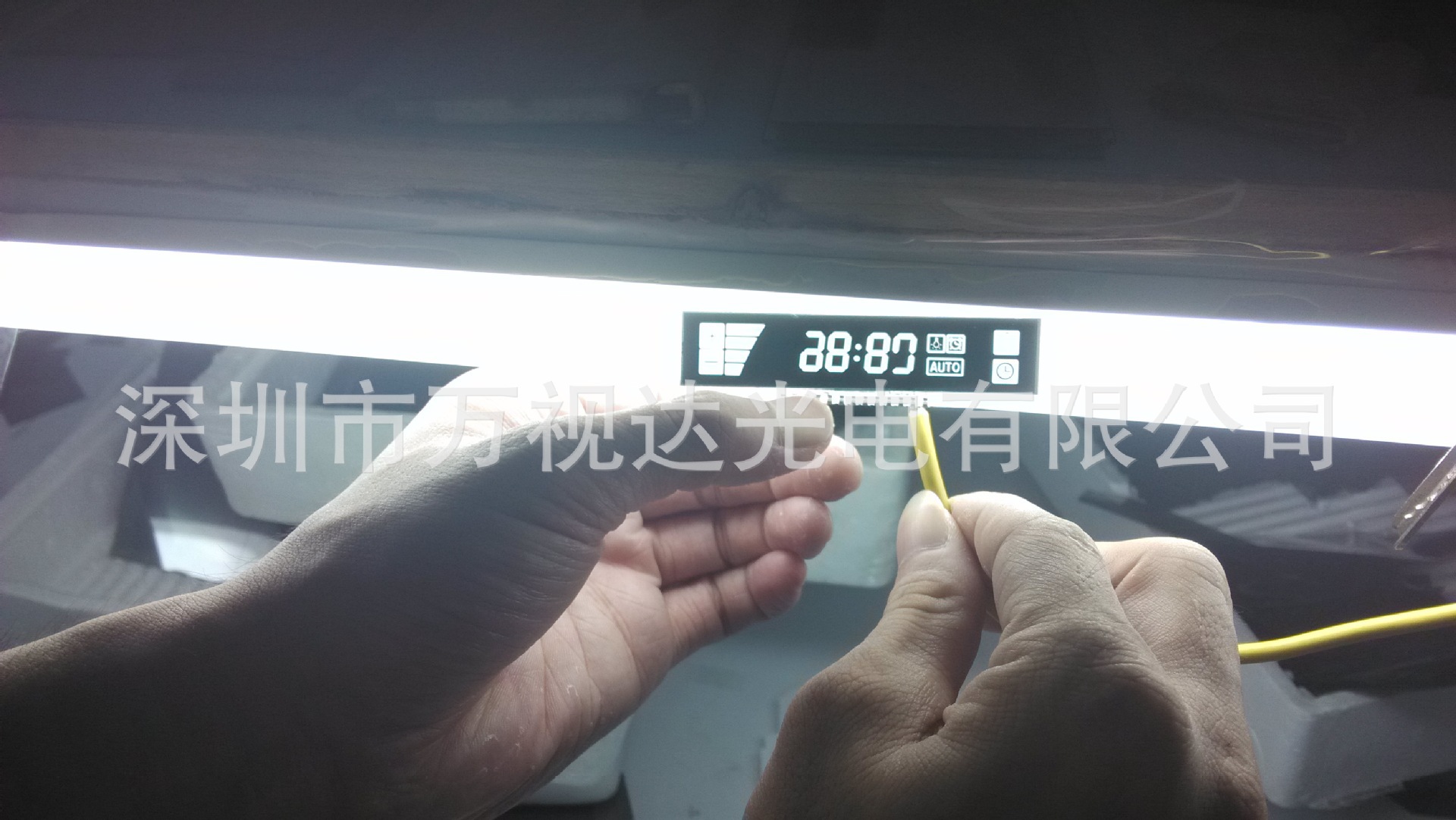 负显黑底白字LCD液晶屏高亮屏数显屏工业大屏高清显示屏