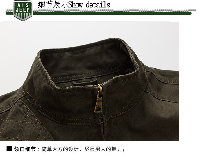 Gilet sans manche sport - Ref 542352 Image 17