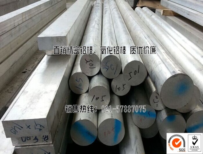 QQ¹Ï¤ù20150416094331_conew1