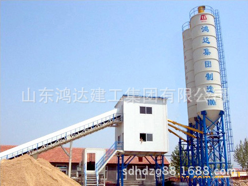 HZS40混凝土搅拌站 全自动电脑控制混凝土搅拌站