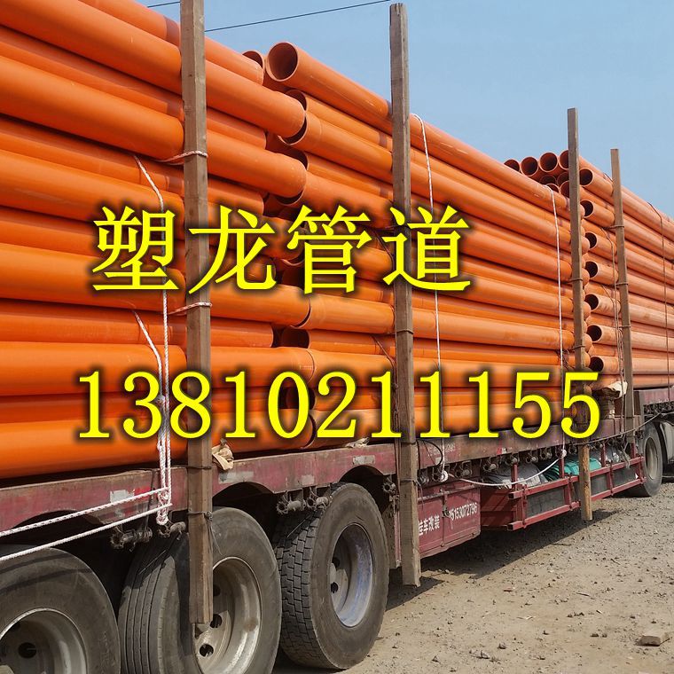 20150816_094421_副本