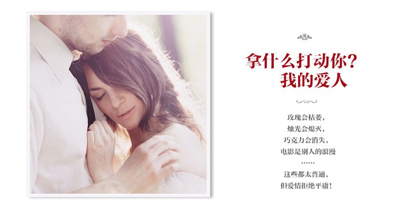 透明耳堵 undefined