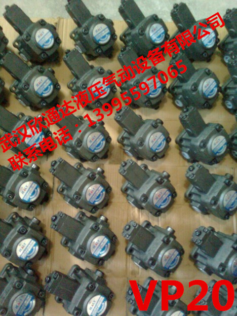 双联叶片泵VP20/20FA3FA3双联变量叶片泵VP30/30FA3FA3