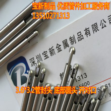 �������ӹ���304ëϸ��ĥ�� ���Ĺܴ�� ҽ����ϴ�뿪�� ��ͼ����