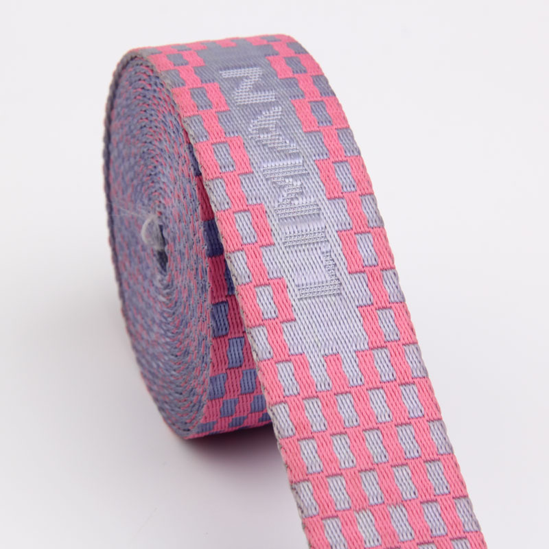 广州电脑提花带绣花带工厂 男包女包肩带 尼龙提花带 服饰装饰带