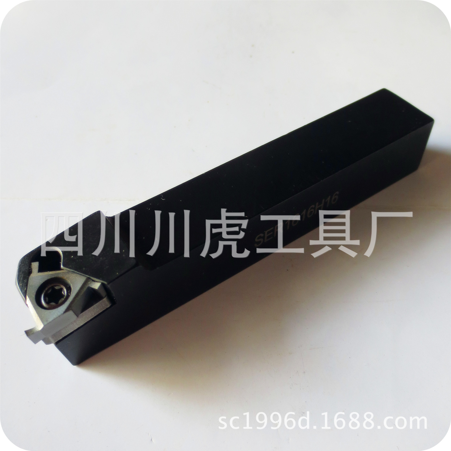 四川天虎直头螺纹车刀/走心机螺纹车刀：SER1616H16
