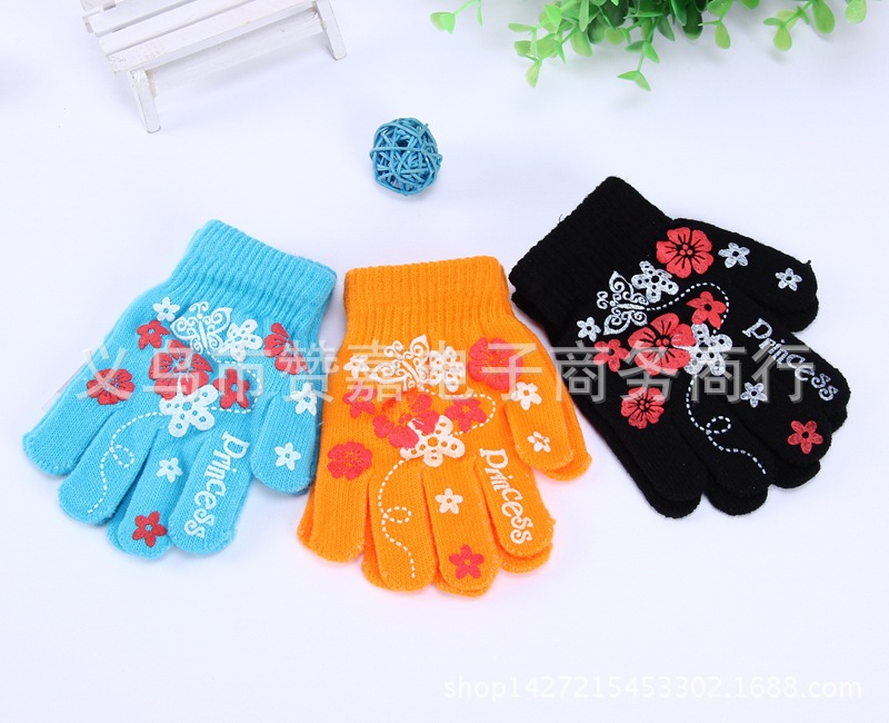 Gants pour enfants - Ref 2145606 Image 11