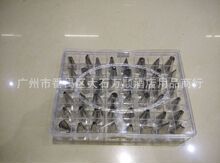 裱花嘴不锈钢幸运石48头无缝盒装蛋糕裱花头花式奶油标花嘴忌廉咀