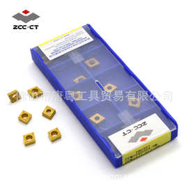 正品株洲钻石数控车刀片CCMT060204-HM YBC251 车刀片