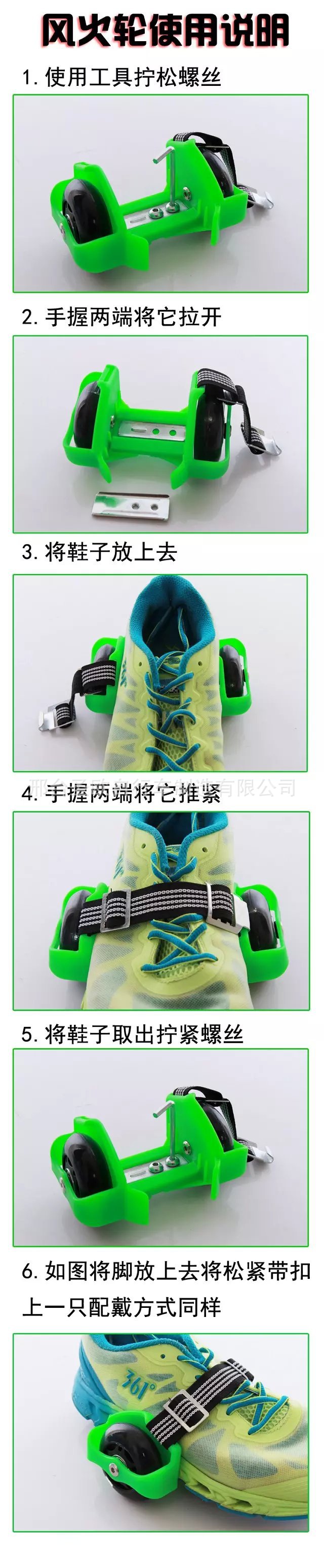 Roller Hot Wheel - Ref 2566478 Image 19