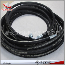dn38 恆亞品牌 鋼絲編織黑色液壓膠管 工程機械設備使用橡膠軟管