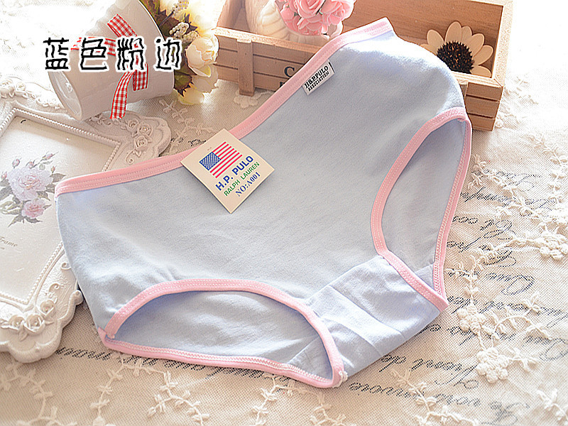 Slip jeunesse Modèle A001 orthographique en coton - Ref 655434 Image 28