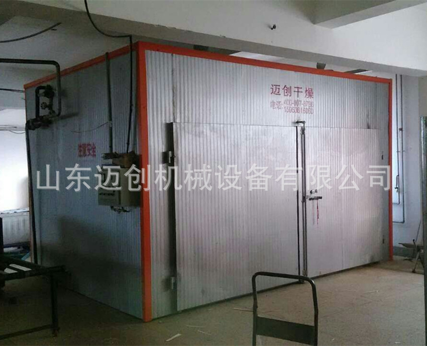 mmexport1447115288704_副本