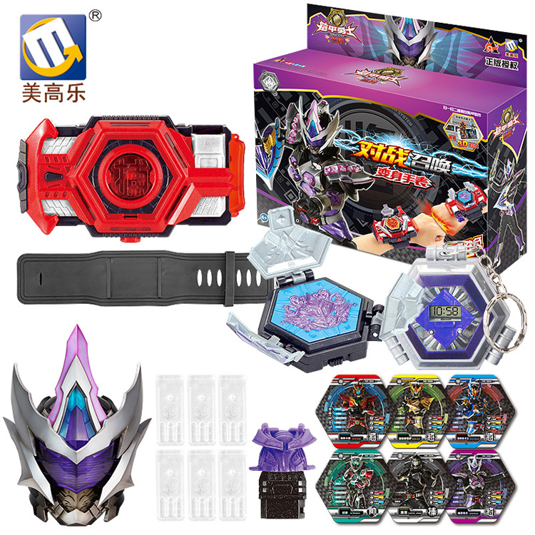 Children’s Toys Armored Warriors 4 Genuine Battle Call Transfiguration watch deformation Weapon suit