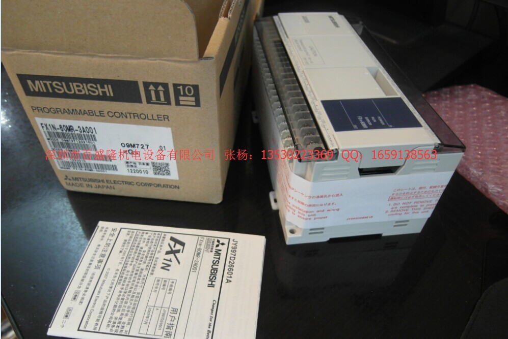 三菱MITSUBISHI原装全新 PLC模块FX1N-60MR-3A001假一罚十
