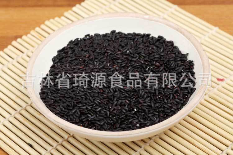 Low Temperature Baked Cooked Black Rice Hei Mi Whole Grain Loose Bulk 1 Jin specifications