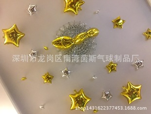 10������ǚ����XĤ�X���b��������c�Ɍ����ՏS�ҹ����N���l