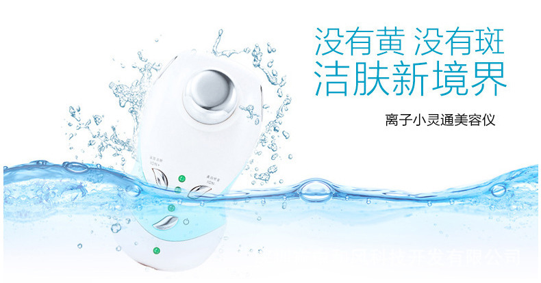 lm-2詳情_01