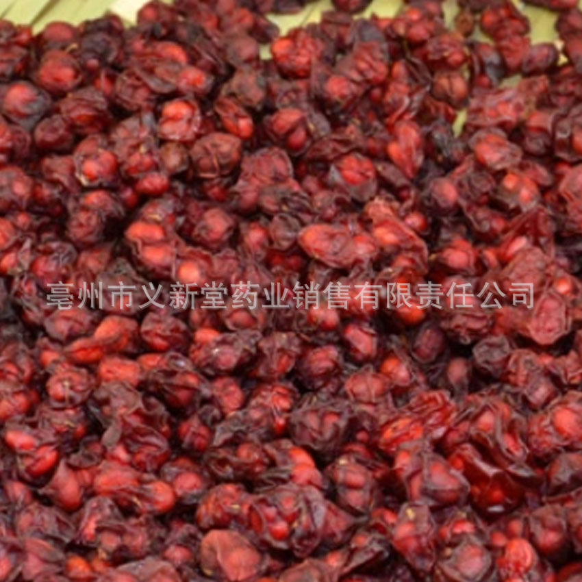 2094637677_2019947934