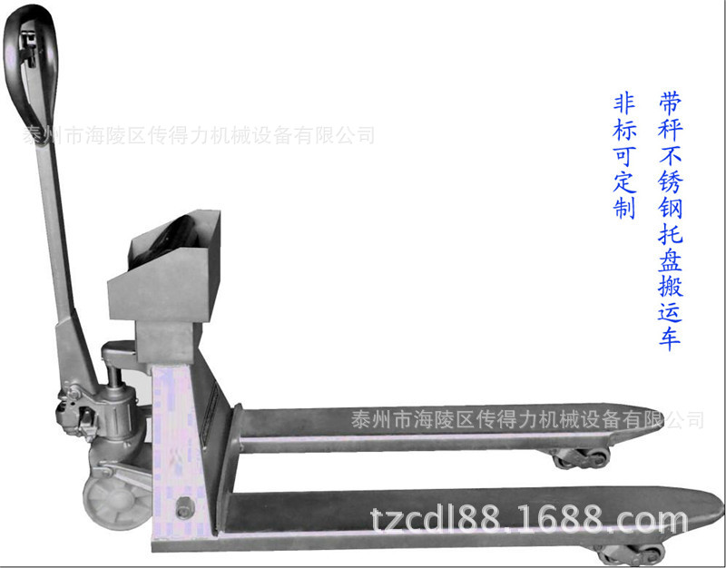 1369634050副本