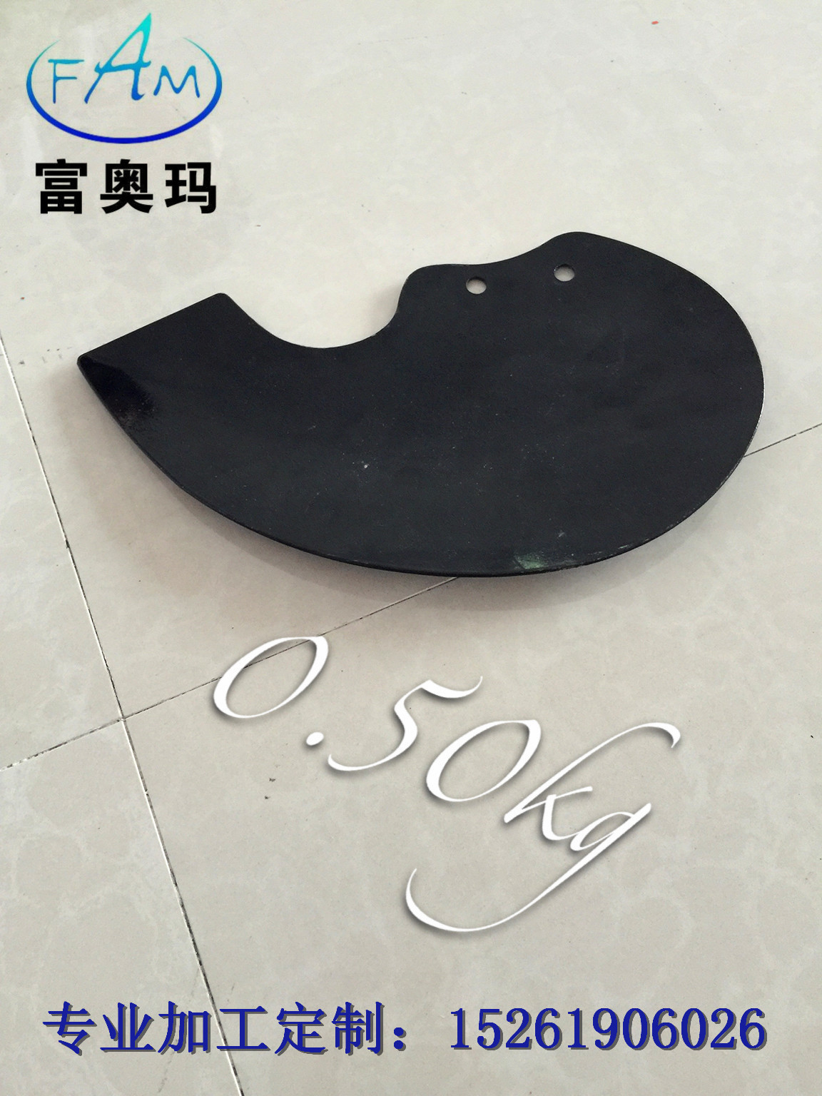 生产销售  微耕 耐磨 田园管理刀