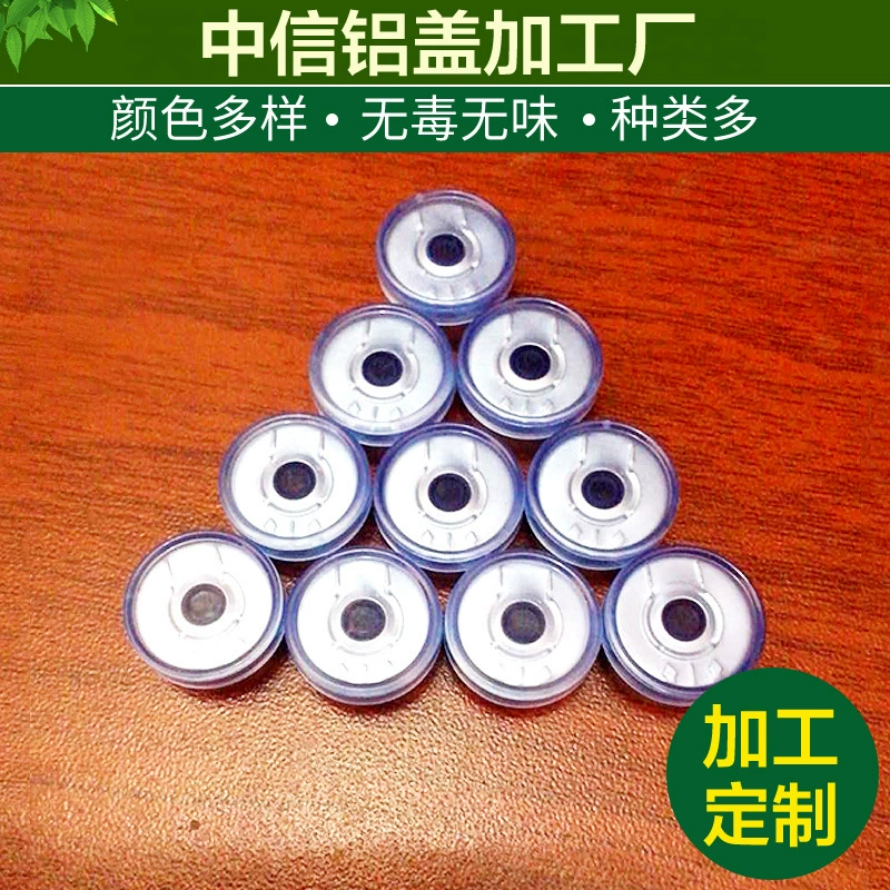 13 яркая синяя полностью открытая прозрачная алюминиевая пластиковая крышка