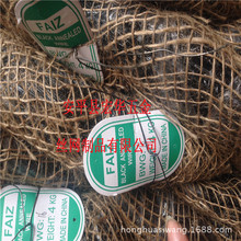 ��ƽ���A�S�����a���F�z ���˻�z16̖�˻�z