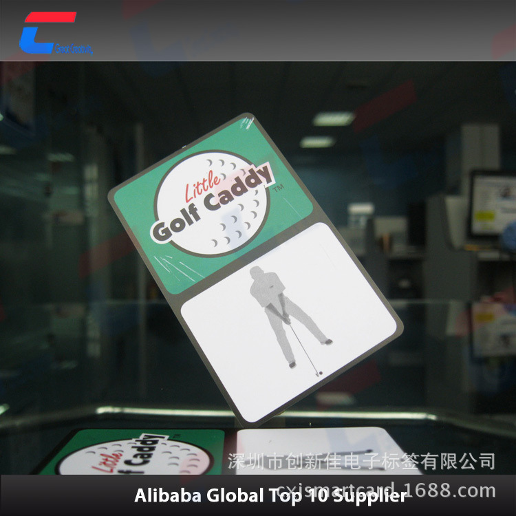 厂家专业生产校园一卡通 校园学生证 电子学生卡 校园IC卡