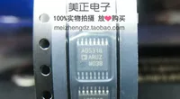 AD5315BRMZ AD5316BRUZ AD5317ARUZ AD5318BRUZT цифровой режимный преобразователь