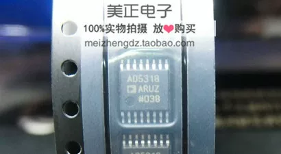 AD5315BRMZ AD5316BRUZ AD5317ARUZ AD5318BRUZT цифровой режимный преобразователь
