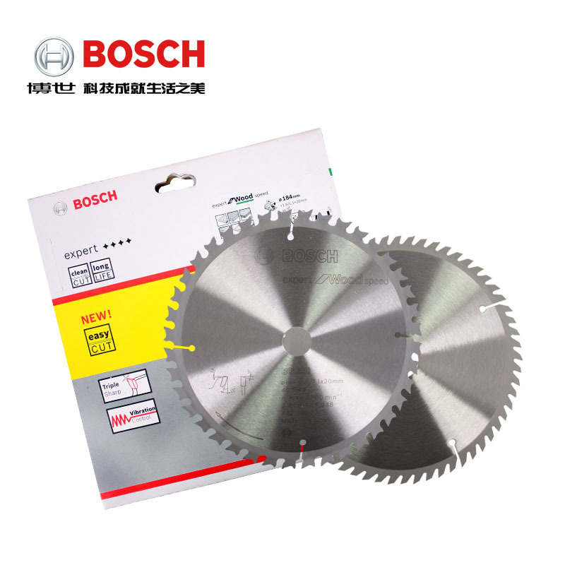 博世圆锯片博世木工专业型锯片7/9/10寸木材切割手持和台式圆锯