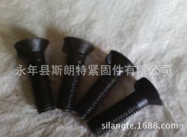 ͷ�����˨ ��ͷ���� ���ͷ������˨ [Table 9] ASME B 18.5