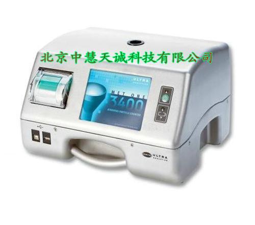 台式尘埃粒子计数器