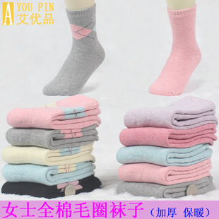 �Ӻ��ޱ�ů��Ͳ��ëëȦ�m Ůʿȫ��ë���m �ǹ�ɫ���eŮ�m��