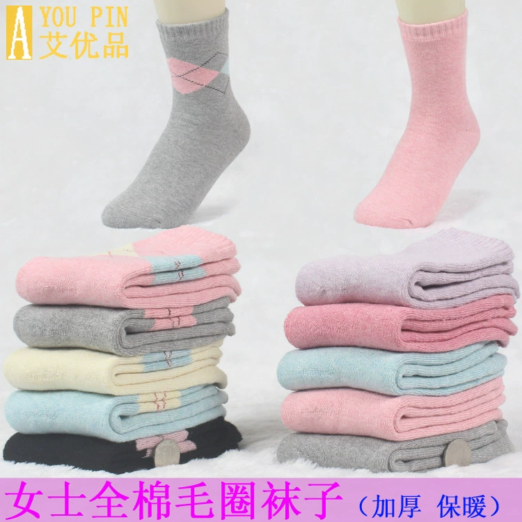 Демисезонные теплые knee socks, увеличенная толщина, средней длины, оптом