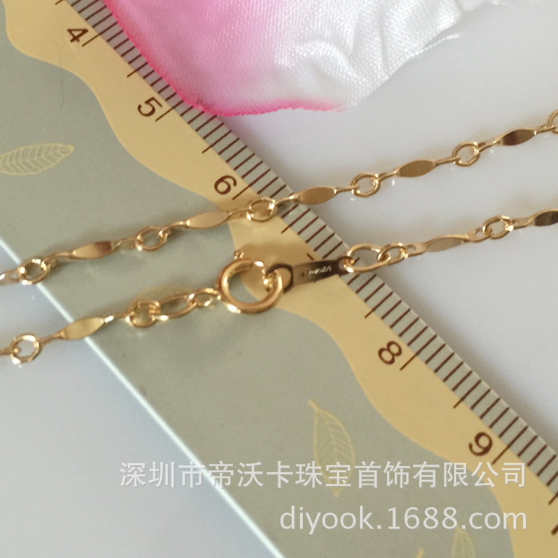 14k包金成品元宝链-2