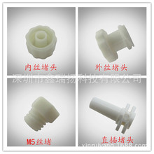 ���L�C����C��� ī�ܶ��^ M5�z�� ֱ����^���Ͻ��^