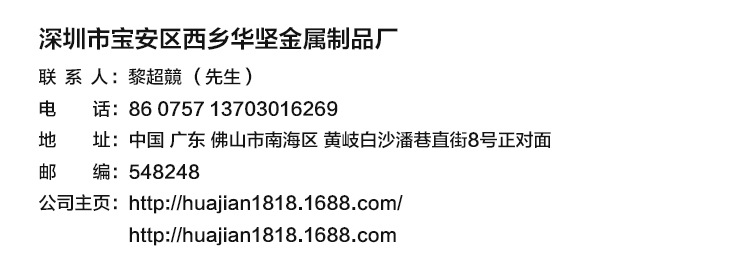 石巖_11