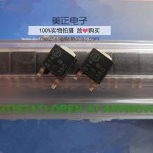MBRD350 MBRD340 MBRD330 MBRD360 MBRD320 TO-252 ȫ��ԭװ��Ʒ