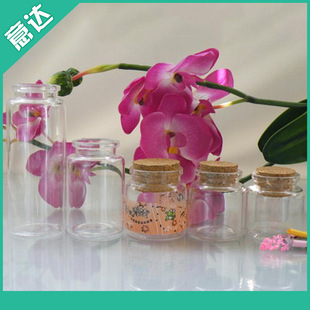 ���l200mlˇ�gľ��ƿС̖ľ���S�ƿ �¿��Ҏ��ֱͲľ��ƿ