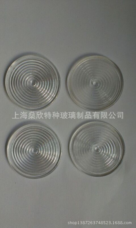 Factory direct sale glass lampshade (furnace pressing) die casting glass cover service good price