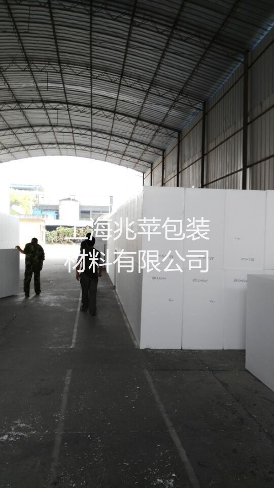 厂家直供EPS保丽龙塑料泡沫 白色优质泡沫板价格优惠