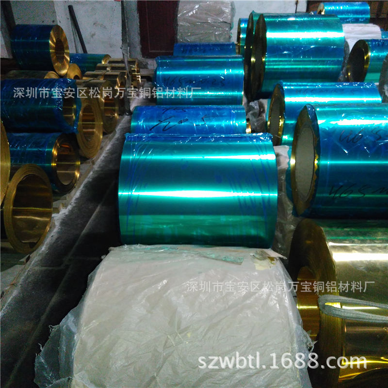 C2680纯黄铜带 0.2 0.25全硬黄铜带卷 平直剪板 H65黄铜薄板