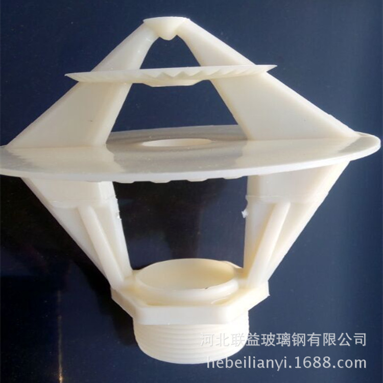 冷却塔用喷嘴、喷淋头、塑料喷头、冷却塔喷嘴