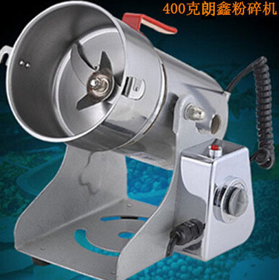 佰谷香LX-08B 400克摇摆式中药粉碎机家用电动五谷食品打粉机 正