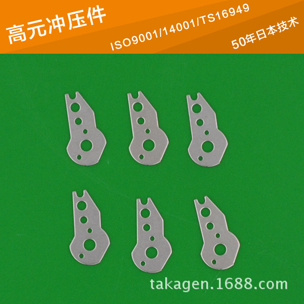 冲床加工 微电机直流马达 SUS430  50年日本冲压技术