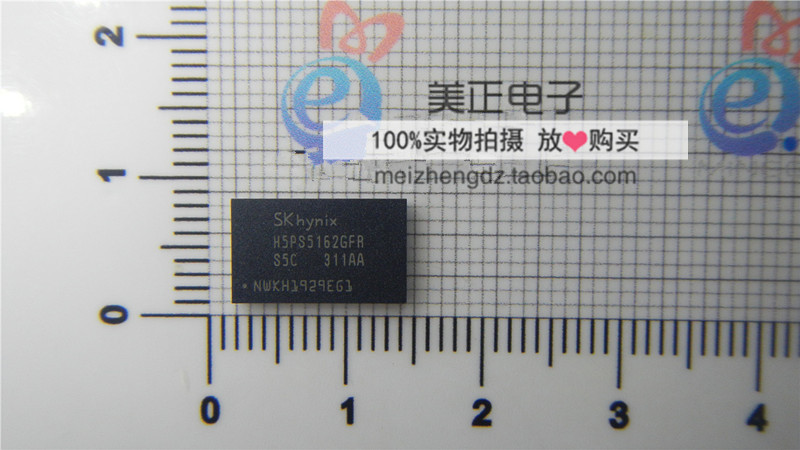 H5PS5162GFR-Y5C H5PS5162GFR-S6C H5PS5162GFR-G7C闪存芯片BGA84