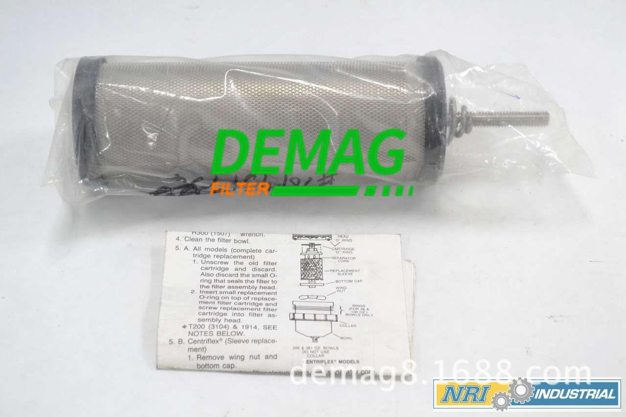 德玛格销售E9-20美国HANKISON汉克森超精密滤芯